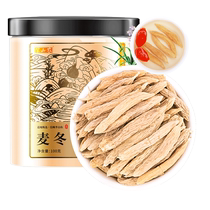 Semi-Shannon Dwarf Lilyturf Chinese Herbal Medicine Dry Goods Wheat Asparagus Wheat Winter Grass Seng Dangi Blister Water Flagship Store