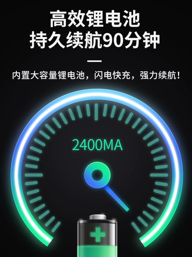 Машинка для стрижки волос для стрижки Андеркат для домашнего использования для стрижки волос