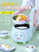 券后159元包邮