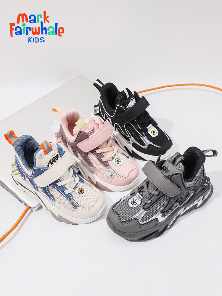Mark Fairwhale 马克华菲 网面透气 儿童运动鞋 天猫优惠券折后￥59.9包邮（￥119.9-60）26~37码多色可选