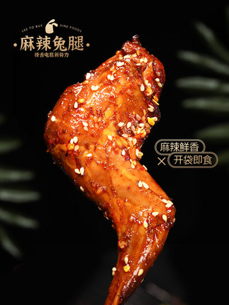 2021年5月12日更新【万能白菜价】的图片 第36张