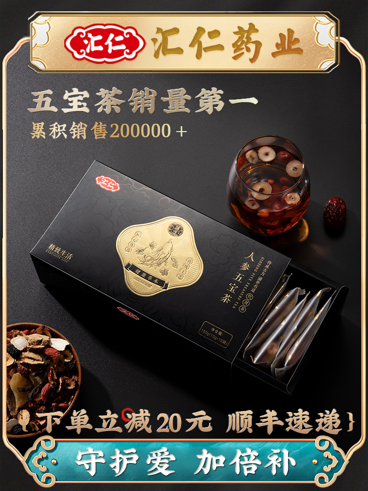 vip乐淘资源网