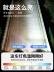 Jinbei 750 Xiaohaishiwang nhớt motul h tech nhớt lap cho xe tay ga Dầu Máy