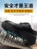 Giày bảo hiểm lao động Step solid ba bằng chứng giày cách nhiệt chống va đập chống đâm thủng nam giày bảo hộ lao động thợ điện nam chống tĩnh điện day bao ho lao dong giày bảo hộ jogger 