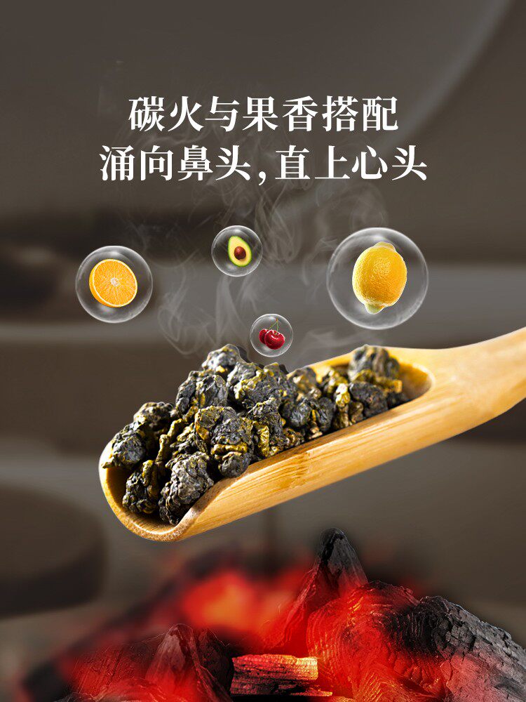 台湾产 Ever Trust Tea 长信名茶 冻顶乌龙茶 100g*2件 天猫优惠券折后￥168包邮（￥238-70）