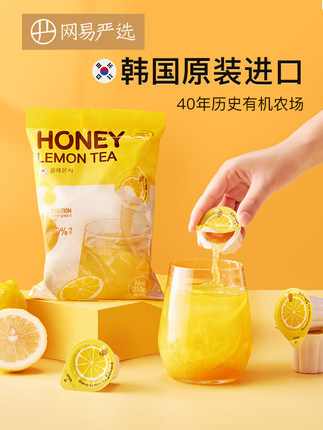 【19.9】日式黑松露生巧 旺仔复原椰子奶+NASA联名情侣T恤插图6羊毛日报