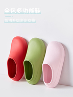 Dép đi trong nhà mùa xuân, mùa thu và mùa hè chống thấm nước cho phụ nữ và nam giới nhà bếp đầu bếp đặc biệt chống trượt và chống dầu đi mưa y tế đầy đủ mới dép lê đế cao nữ