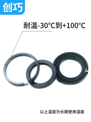 Con dấu dầu xi lanh thủy lực OK con dấu xi lanh dầu kết hợp con dấu xi lanh đường kính trong 125-180mm con dấu con dấu dầu jack hộp số hành tinh nhớt láp total 