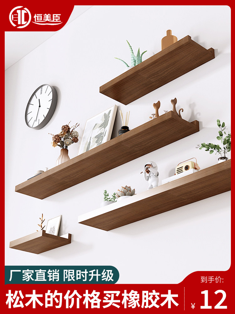 Kệ gỗ treo tường không đục lỗ treo tường kệ tivi treo tường kệ trang trí từ vách ngăn laminate kệ trang trí đẹp kệ sắt trưng bày