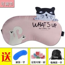 Love huot compress covering Han throHugh p country relief