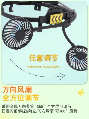 Mũ cứng bên ngoài có quạt và các phụ kiện công trường nhỏ để hạ nhiệt Mũ chống nắng tích hợp mũ chống nắng Tấm che nắng vành mũ bảo hộ Quạt điều hòa gắn mũ  