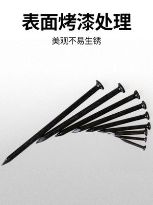 Huxin Móng xi măng đặc biệt Móng tay thép Móng tay tường Móng tay tròn Móng tay sắt Móng tay nước ngoài Móng tay mộc Khung ảnh bê tông Móng tay treo vít bắn gỗ vít vàng Đinh, vít