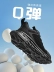 Jiefu labor protection shoes for men in summer, breathable, lightweight, deodorant, steel toe, anti-smash and anti-puncture, women's ultra-light soft-soled work shoes 