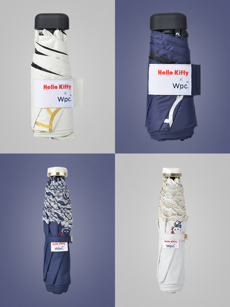 W.P.C HelloKitty 联名款 轻量晴雨伞 99包邮 三折/五折2款可选