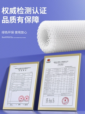 Lưới bảo vệ ban công hàng rào nhựa lưới cửa sổ chống rơi miếng đệm cửa sổ chống trộm chống mèo rơi bịt kín cửa sổ lưới an toàn lan can luoi bao che lưới bao che công trình xây dựng 