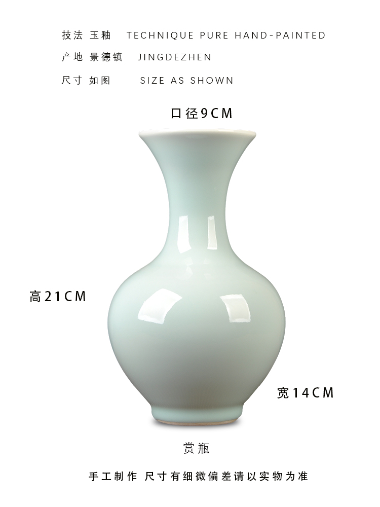 Jingdezhen ceramic vase furnishing articles creative color glaze porcelain flower arranging flowers sitting room Chinese style household decorations