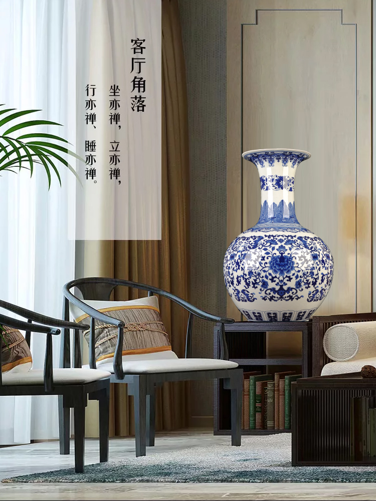 Jingdezhen ceramics antique flower arranging the sitting room porch bedroom of blue and white porcelain vase household adornment style furnishing articles