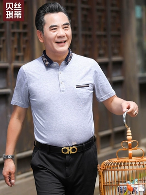 Áo thun cotton tay ngắn mùa hè cho nam trung niên áo thun nam mùa hè 30-50 tuổi - Áo phông ngắn áo thun nam có cổ Áo phông ngắn