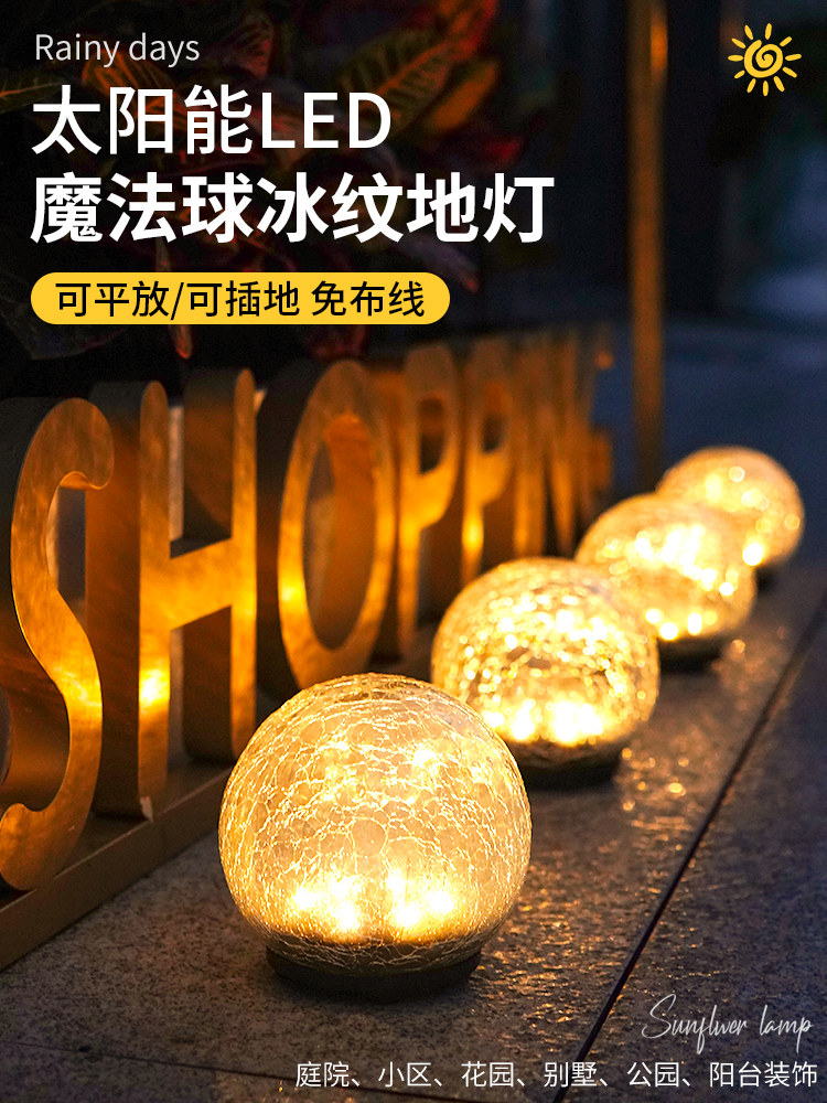 Đèn trang trí năng lượng mặt trời sân vườn biệt thự đèn led trang trí chống thấm nước