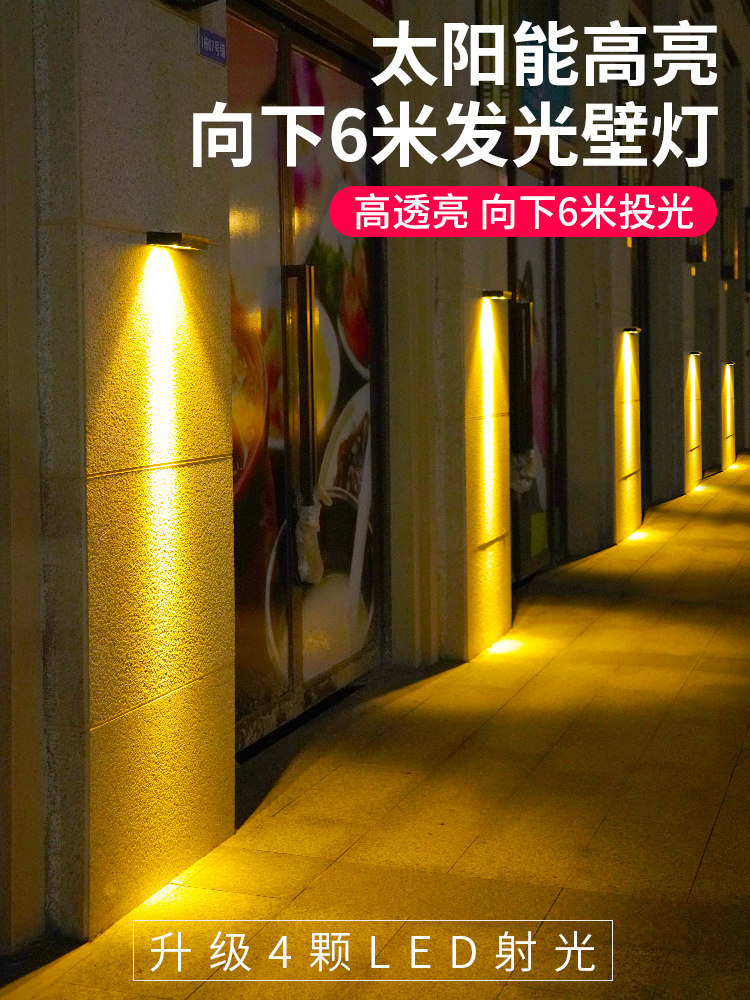 đèn năng lượng mặt trời gắn tường Đèn máy giặt tường ngoài trời năng lượng mặt trời không thấm nước sân trang trí sân vườn bố trí biệt thự ngoài trời cột đèn tường đèn sân khấu đèn led treo tường năng lượng mặt trời đèn led gắn tường năng lượng mặt trời