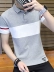 2018 mùa hè mới bông của nam giới Paul Polo áo sơ mi quần áo xu hướng cơ thể 桖 ve áo ngắn tay t-shirt