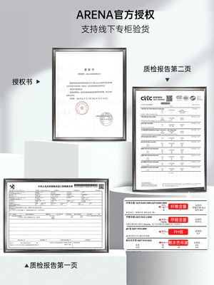 Arena Arena nam chuyên nghiệp quần bơi nam quần bơi thời trang thể thao boxer quần bơi chống clo nhanh khô quần bơi nam