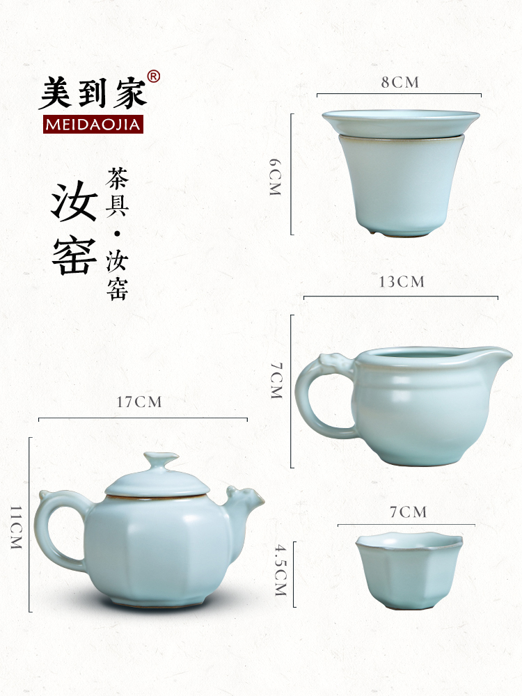 Your up tea sets anise chicken pot of beautiful home the whole set of kung fu tea set on the porcelain ceramic teapot