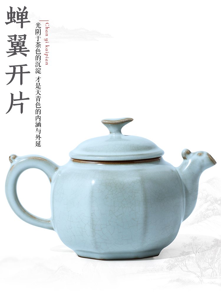 Beautiful home ceramic teapot on your up household single pot teapot your porcelain office kung fu tea