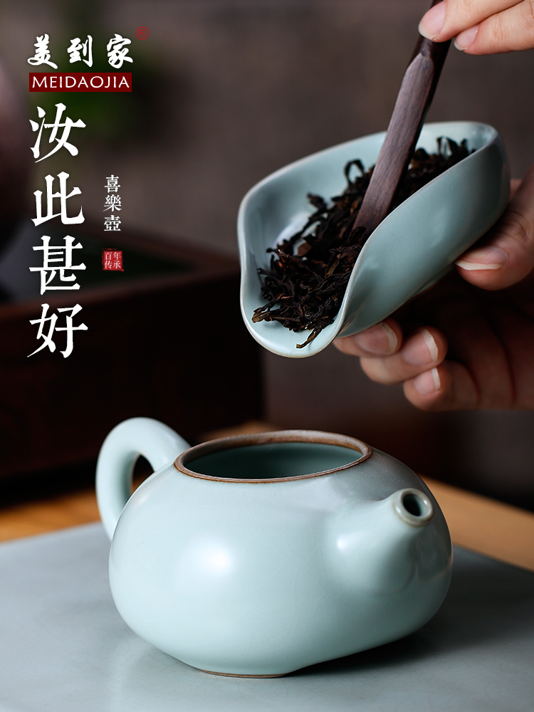 Beautiful home teapot ceramic filter your up kung fu tea pot single pot of flaky gourd ladle household pu - erh tea your porcelain tea set