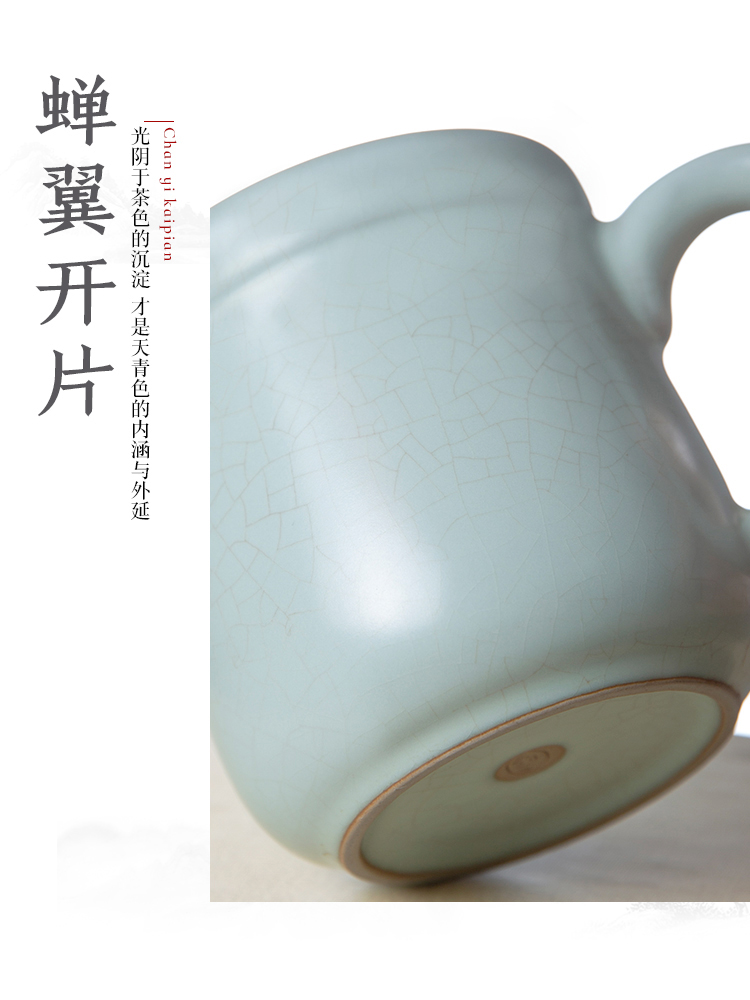 Your up office tea separation ceramic tea cup with cover filtering Chinese style 4 is the large capacity cup take boss