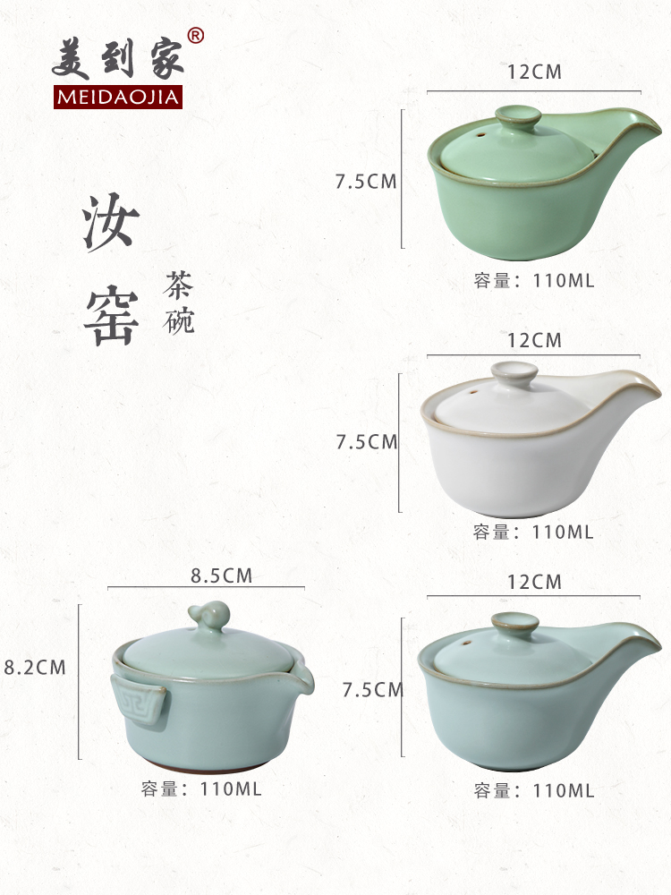 Beautiful home to open the slice your up with ruyi hand grasp lid bowl of tea bowl checking ceramic single office teapot