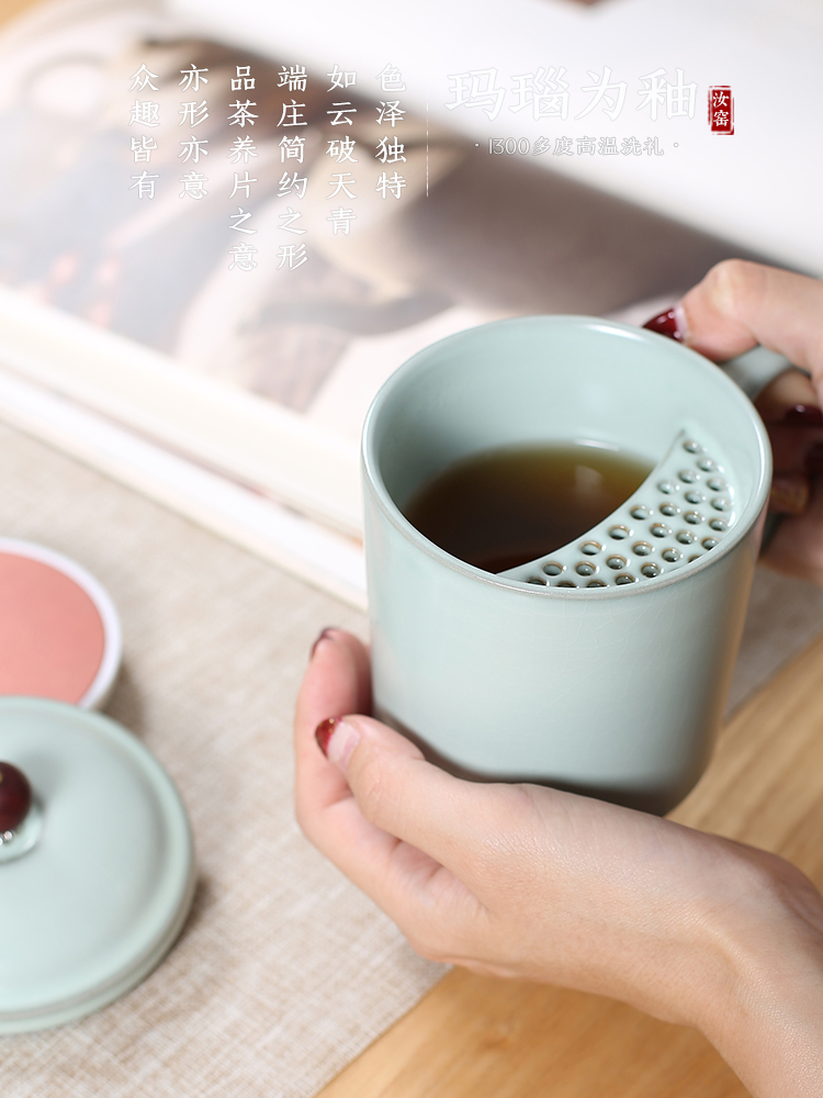 Your up office and glass ceramic cups with cover filter cup tea separation boss can support his family with a tea cup