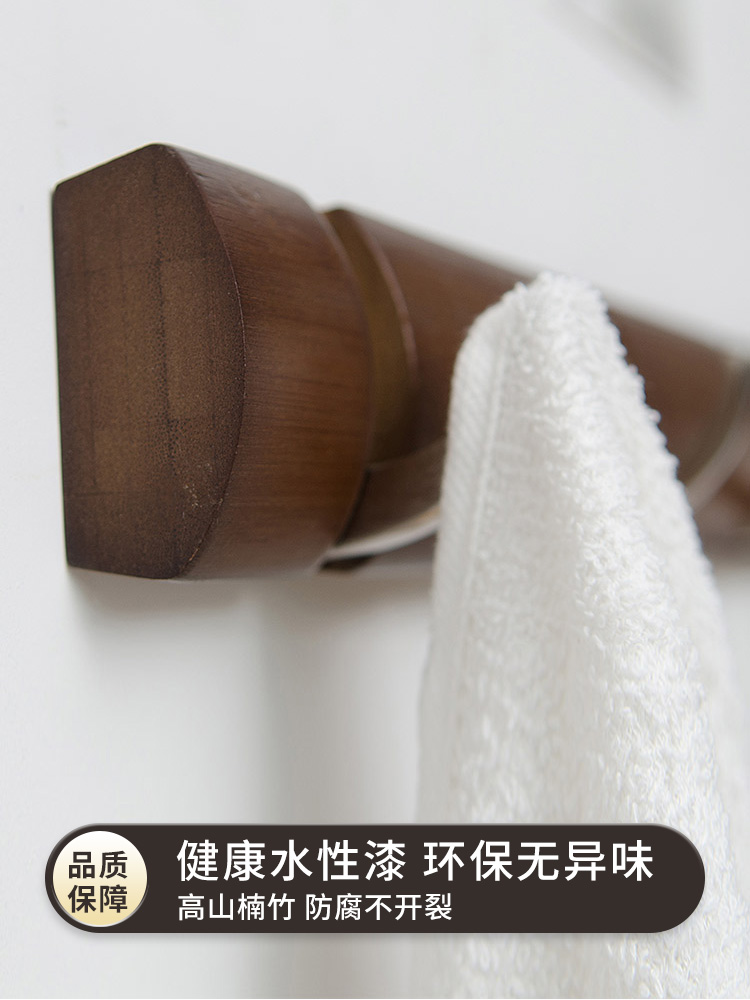 Sau áo móc sáng tạo bức tường treo hàng móc móc cửa quần áo treo lối vào phòng ngủ móc áo tường