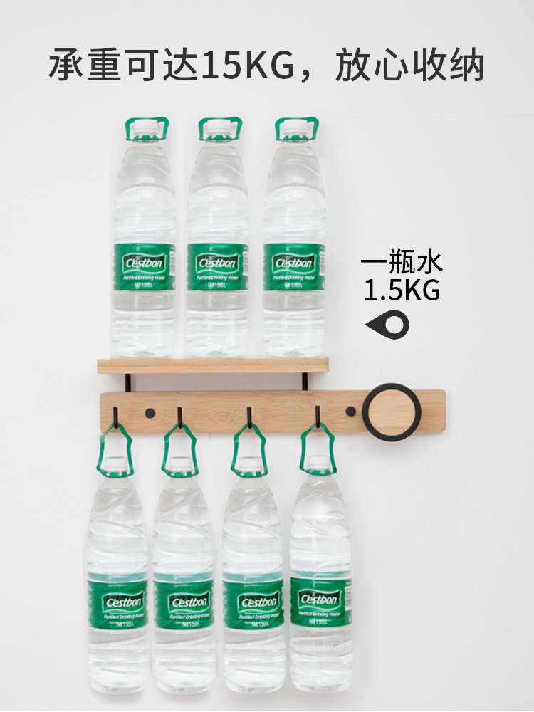 Hook kệ cửa lối vào nhà sáng tạo thành quần áo móc treo áo trên tường Móc treo tường