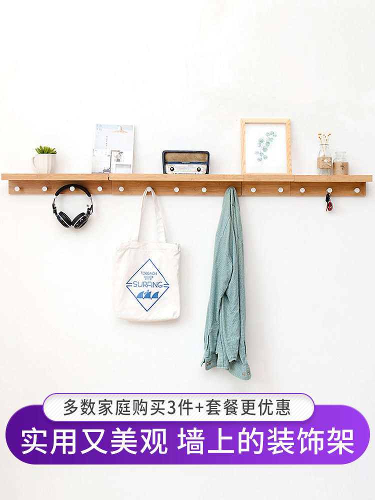 Key tường móc treo tường kệ tường vào áo cửa móc áo móc treo tường lối vào nhà