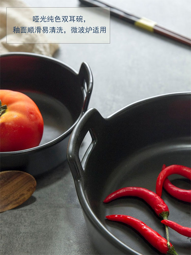 Creative Japanese ceramics tableware fruit salad bowl of soup bowl of the big ears to use soup basin small pan bake cake home