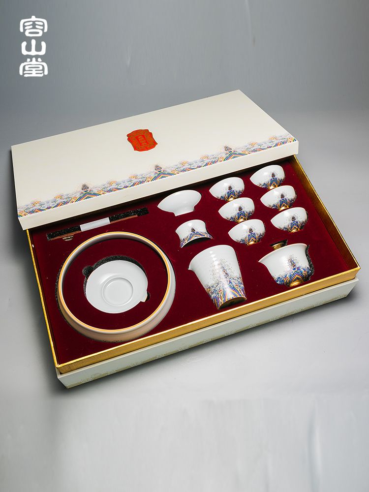 RongShan hall colored enamel kung fu tea set gift tureen masters cup of a complete set of ceramic tea to wash to the home office