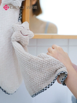 Jie Ya khăn treo phòng tắm nhà bếp Hàn Quốc thấm khăn trẻ em dễ thương khăn nhỏ miễn phí vận chuyển - Khăn tắm / áo choàng tắm