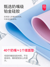 Разминание мат 家用硅胶食品级揉面垫擀面垫面板案板塑料和面板烘焙工具和面垫子