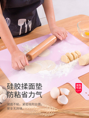Разминание мат 家用硅胶食品级揉面垫擀面垫面板案板塑料和面板烘焙工具和面垫子