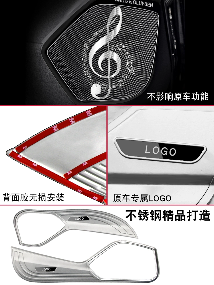 Thích hợp cho Audi Q5L sửa đổi trang trí cửa thép không gỉ chống đá cửa âm thanh bao gồm phụ kiện xe sản phẩm đặc biệt gạt mưa vios 