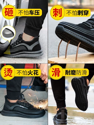 giay bảo hộ lao đông Giày bảo hộ lao động nam mũi thép chống va đập và thép tấm, giày bảo hộ lao động nam nhẹ, bảo vệ công trường cũ giày bảo hộ không dây giày bảo hộ k2 chính hãng 