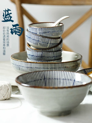 Bộ đồ ăn Nhật Bản đặt bát cơm gốm tại nhà ăn bát súp bát mì bát đĩa retro bát đĩa nhỏ bát đơn - Đồ ăn tối thìa ăn cơm Đồ ăn tối