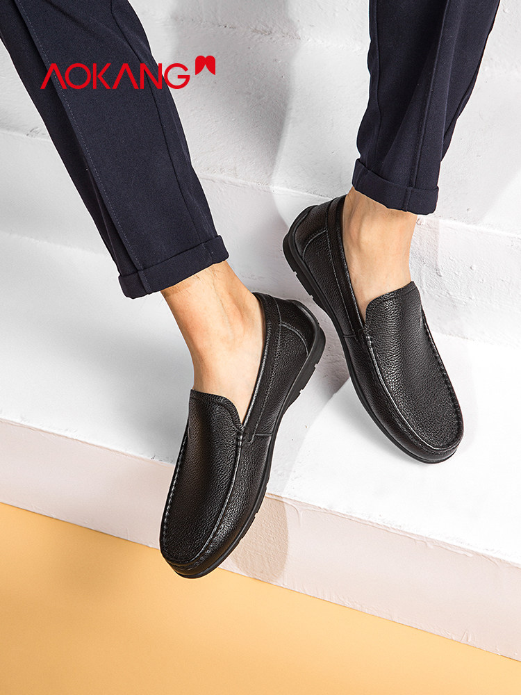 奥康 头层牛皮 男式豆豆鞋 休闲鞋 聚划算双重优惠折后¥159包邮 2色可选 奥康 头层牛皮 男式豆豆鞋 休闲鞋 聚划算双重优惠折后¥159包邮 2色可选