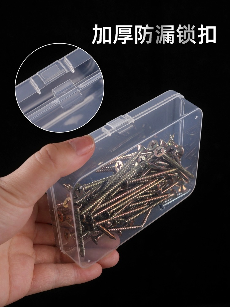 Rừng Xanh Bộ Phận Hộp Hộp Bảo Quản Hộp Dụng Cụ Vít Thành Phần Chất Liệu Vách Ngăn Trong Suốt Phụ Kiện Mẫu Hộp Nhỏ Nhựa thùng gỗ thùng đựng dụng cụ sửa chữa Thùng đựng đồ nghề