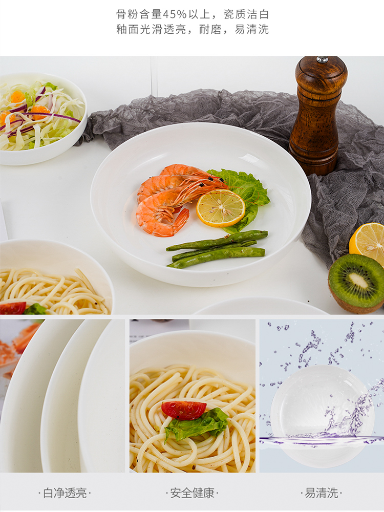 Jingdezhen pure white ipads porcelain child soup plate deep dish plate FanPan ceramic circular nest deep orifice plate