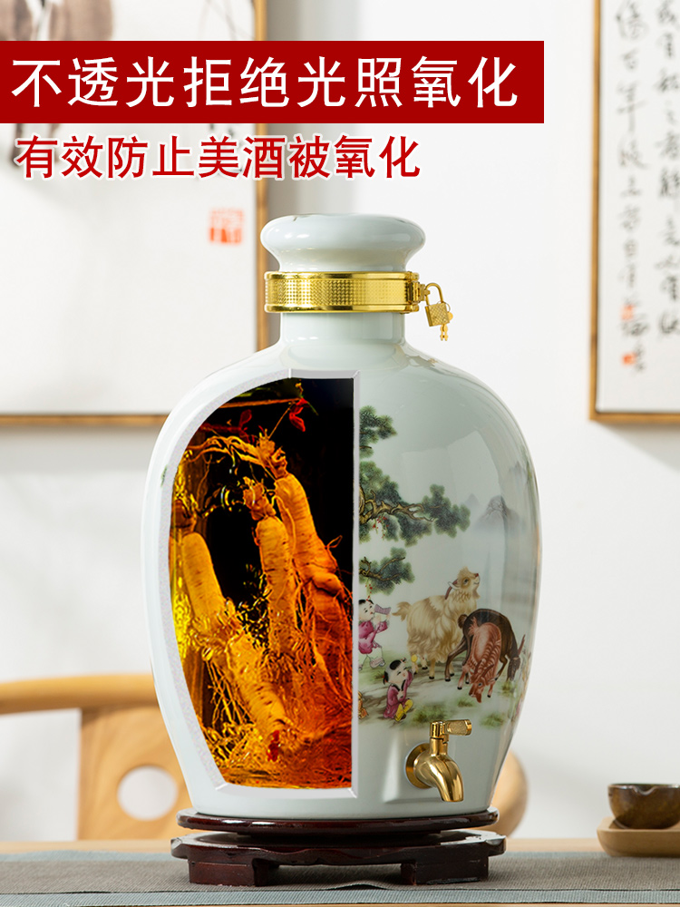 Jingdezhen ceramic jar jar jars 5/10/20/30 jins home outfit mercifully wine special seal hoard it