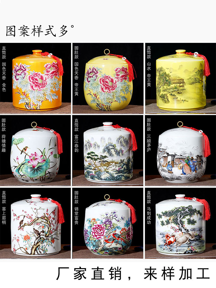 Jingdezhen ceramic purple sand seal pot pu 'er tea cake large seven loaves receives the gift porcelain tea pot