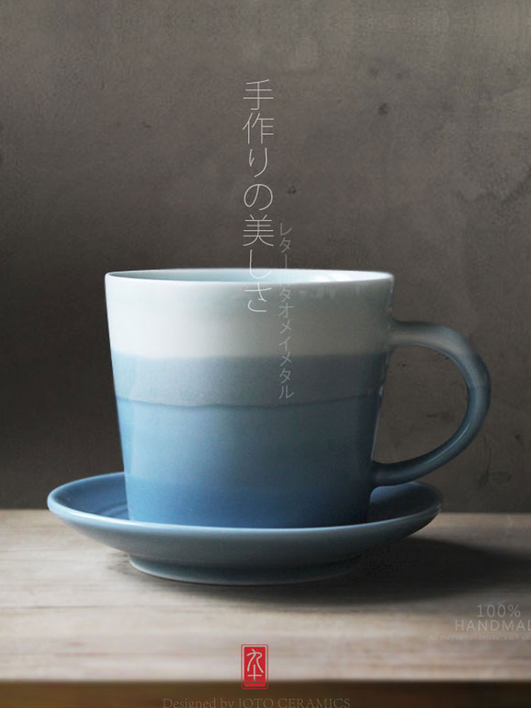 About Nine Japanese soil ceramic cup coffee cup contracted Europe type household mark cup English afternoon tea cup dish cup for cup