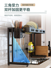 Раковина полка Кухня стеллажи на стороне